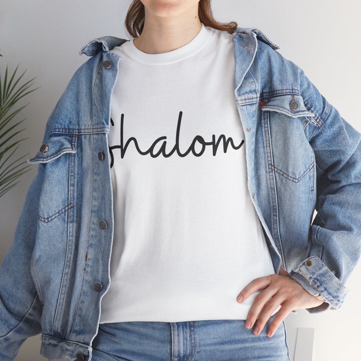 "Shalom" (Hebrew Greeting) Unisex Heavy Cotton Tee