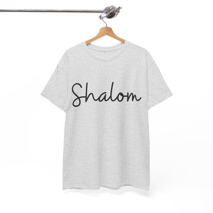 "Shalom" (Hebrew Greeting) Unisex Heavy Cotton Tee