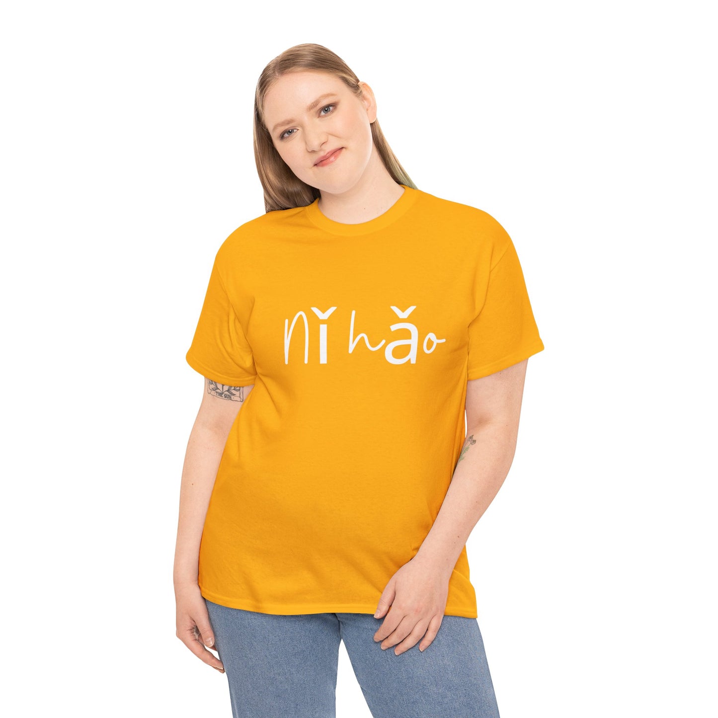 "Ni Hao" & "Zaijian" (Chinese Mandarin Greetings) Unisex Heavy Cotton Tee