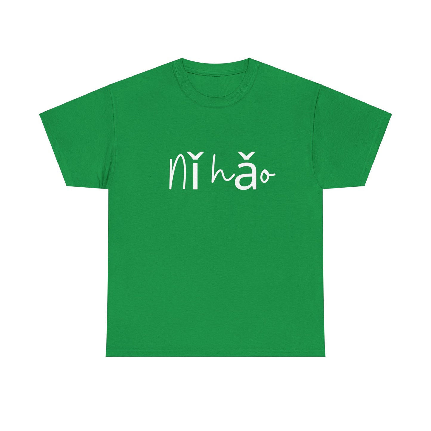 "Ni Hao" & "Zaijian" (Chinese Mandarin Greetings) Unisex Heavy Cotton Tee