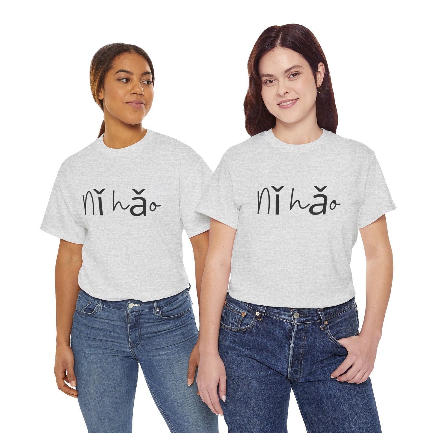 "Ni Hao" (Chinese Mandarin Greetings) Unisex Heavy Cotton Tee