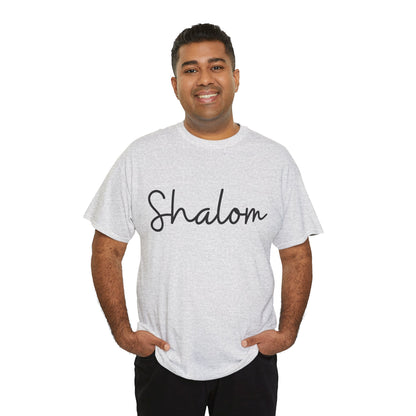 "Shalom" (Hebrew Greeting) Unisex Heavy Cotton Tee