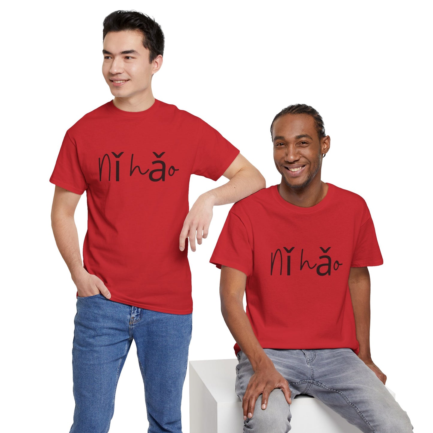 "Ni Hao" (Chinese Mandarin Greetings) Unisex Heavy Cotton Tee