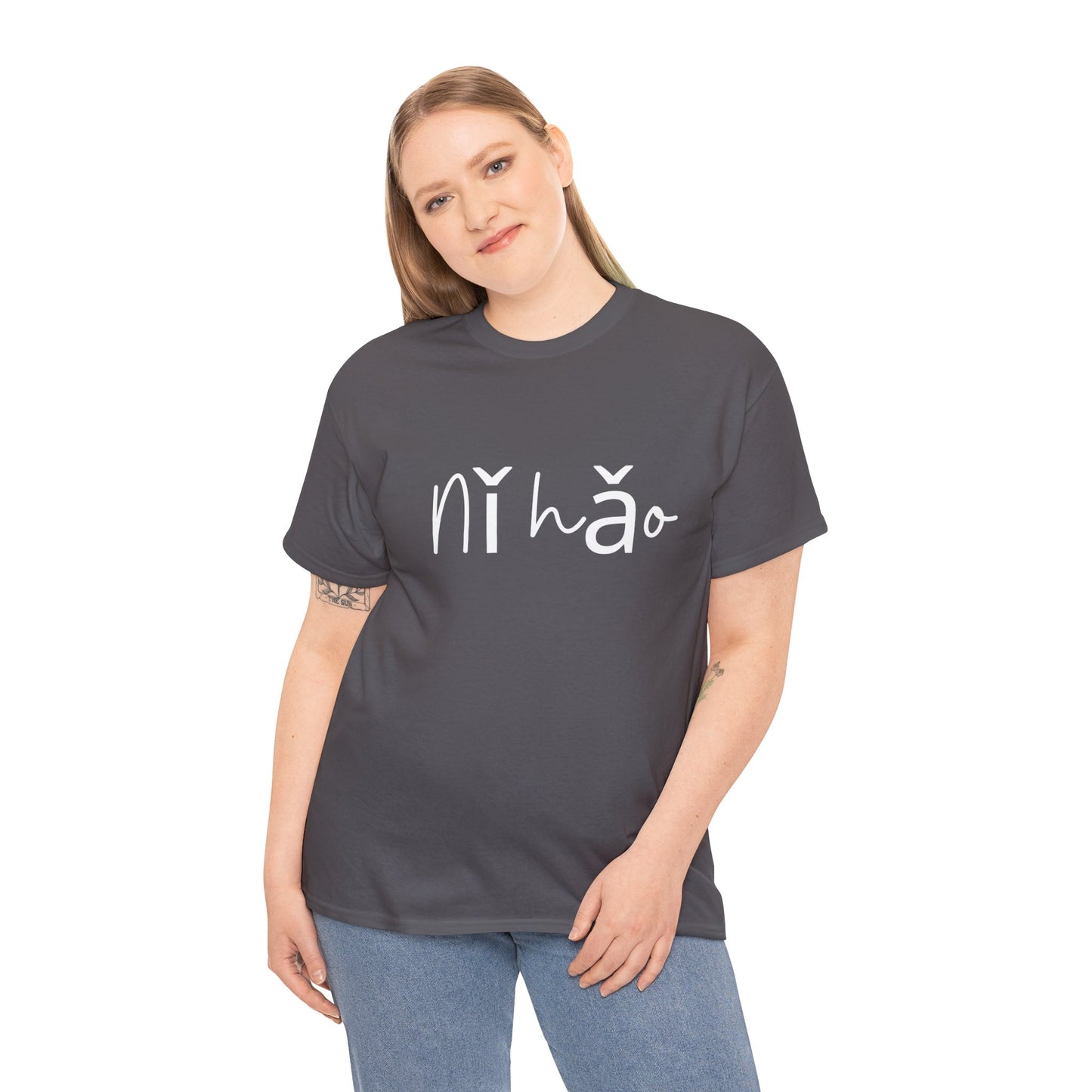 "Ni Hao" & "Zaijian" (Chinese Mandarin Greetings) Unisex Heavy Cotton Tee