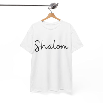 "Shalom" (Hebrew Greeting) Unisex Heavy Cotton Tee