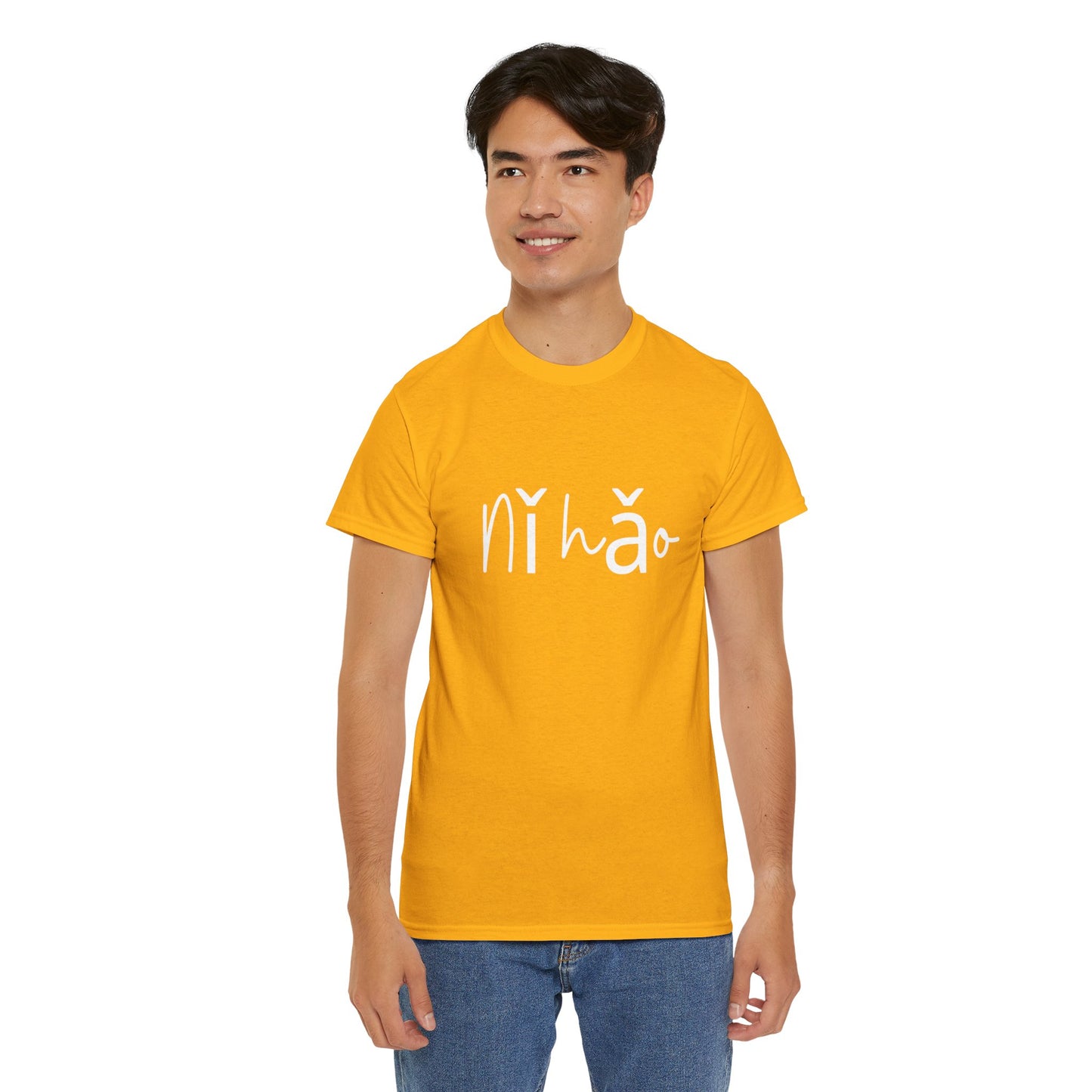 "Ni Hao" & "Zaijian" (Chinese Mandarin Greetings) Unisex Heavy Cotton Tee