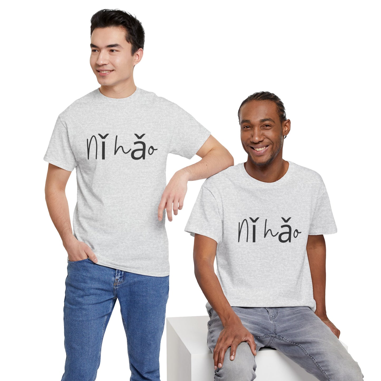 "Ni Hao" (Chinese Mandarin Greetings) Unisex Heavy Cotton Tee