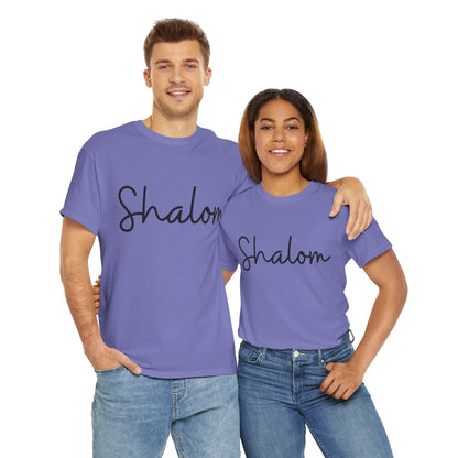 "Shalom" (Hebrew Greeting) Unisex Heavy Cotton Tee