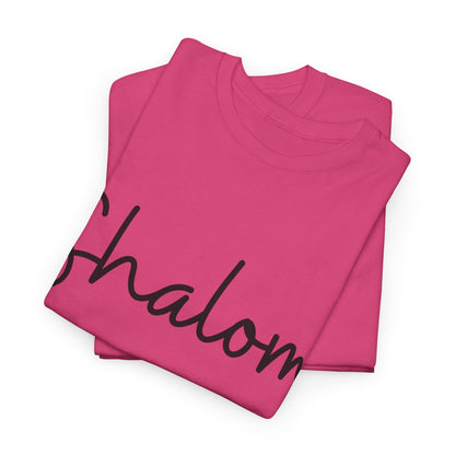 "Shalom" (Hebrew Greeting) Unisex Heavy Cotton Tee