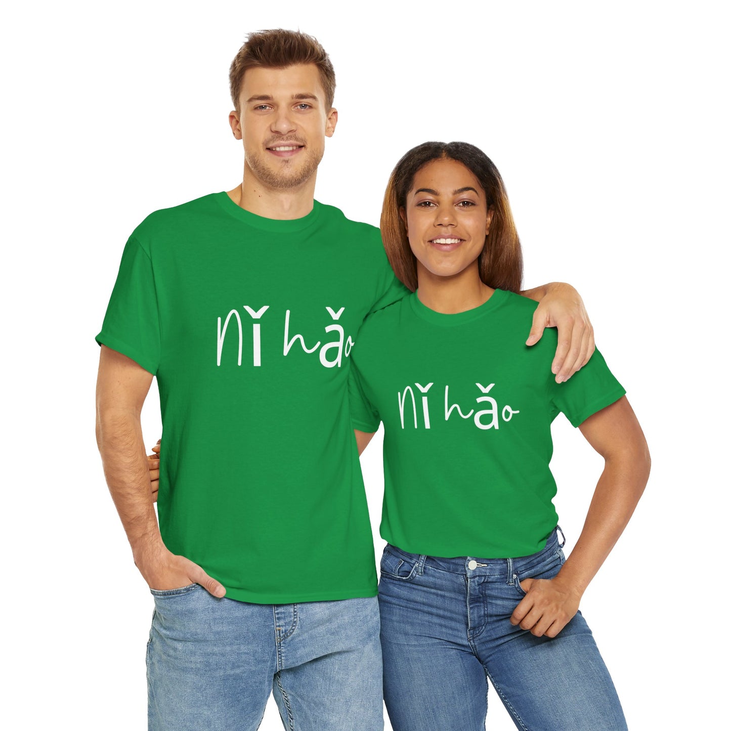 "Ni Hao" & "Zaijian" (Chinese Mandarin Greetings) Unisex Heavy Cotton Tee