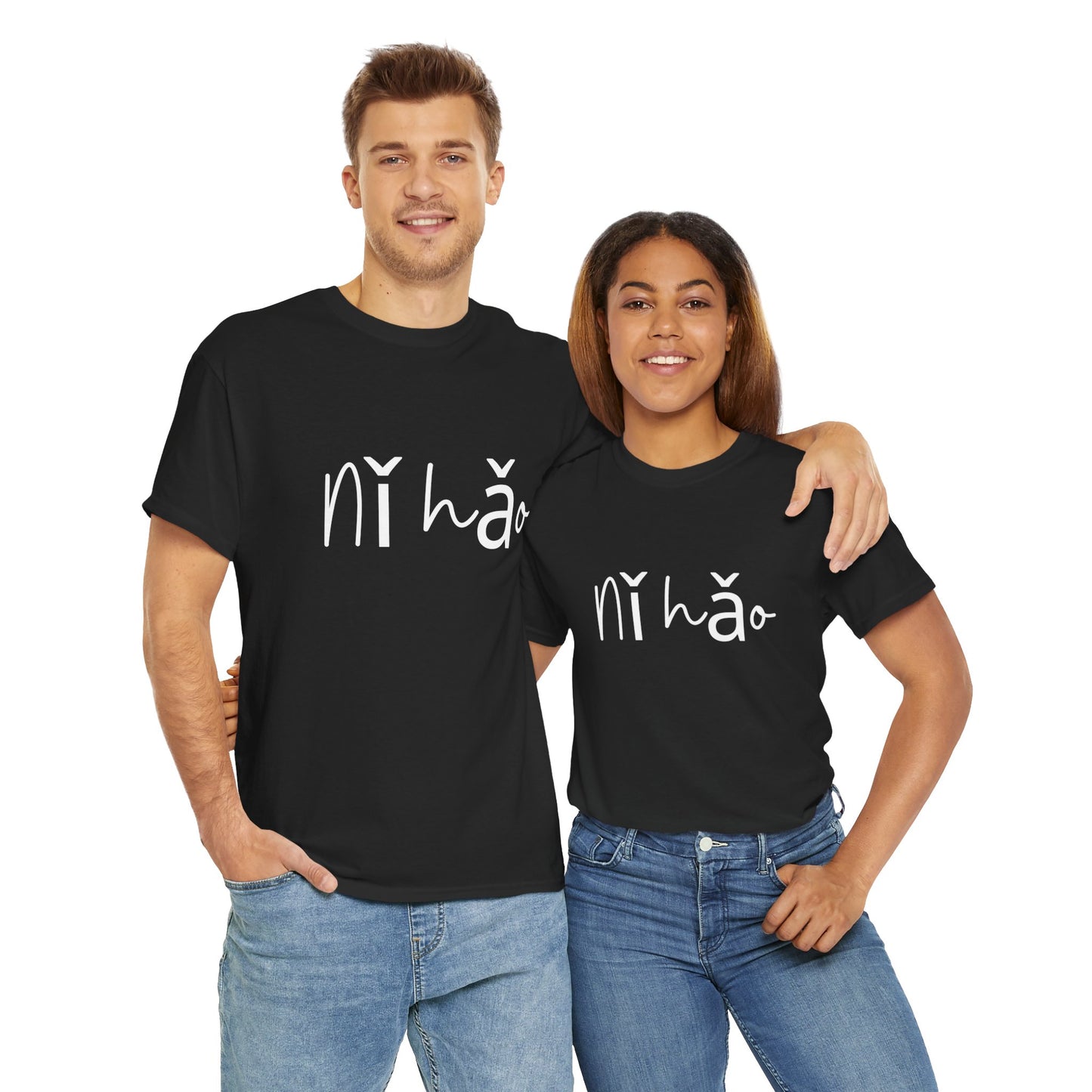 "Ni Hao" & "Zaijian" (Chinese Mandarin Greetings) Unisex Heavy Cotton Tee