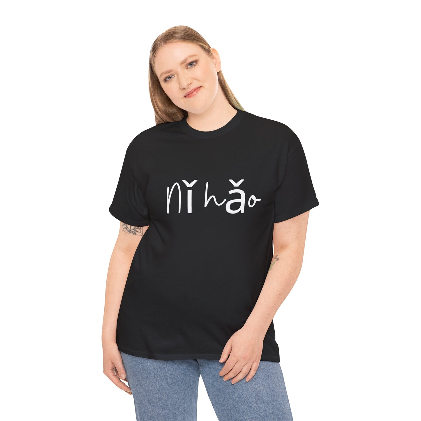 "Ni Hao" & "Zaijian" (Chinese Mandarin Greetings) Unisex Heavy Cotton Tee