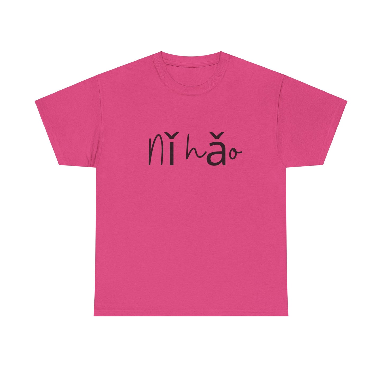 "Ni Hao" (Chinese Mandarin Greetings) Unisex Heavy Cotton Tee