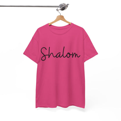 "Shalom" (Hebrew Greeting) Unisex Heavy Cotton Tee