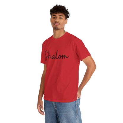 "Shalom" (Hebrew Greeting) Unisex Heavy Cotton Tee