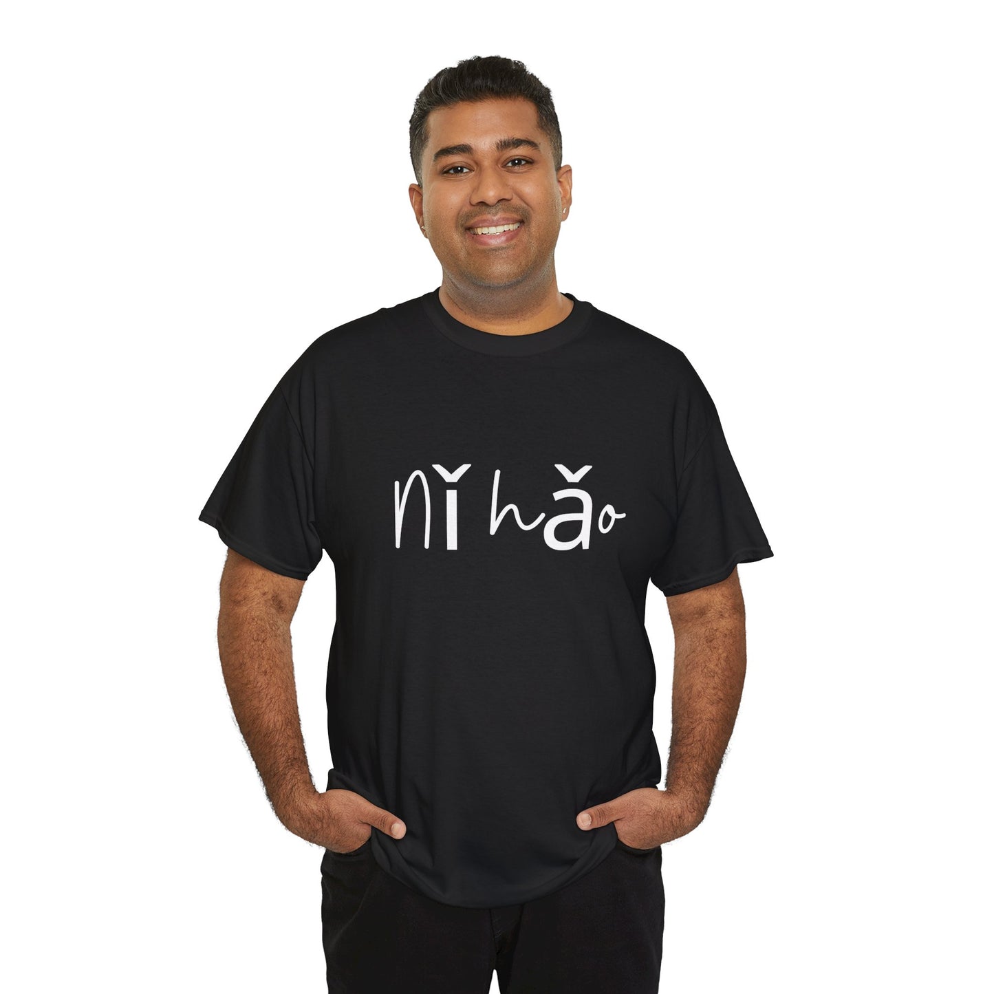 "Ni Hao" & "Zaijian" (Chinese Mandarin Greetings) Unisex Heavy Cotton Tee