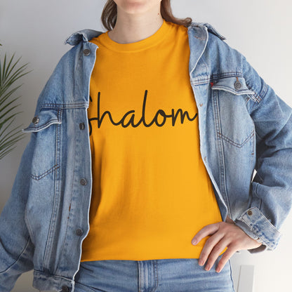 "Shalom" (Hebrew Greeting) Unisex Heavy Cotton Tee