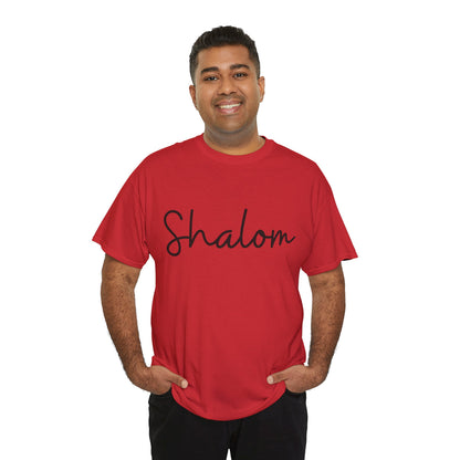 "Shalom" (Hebrew Greeting) Unisex Heavy Cotton Tee