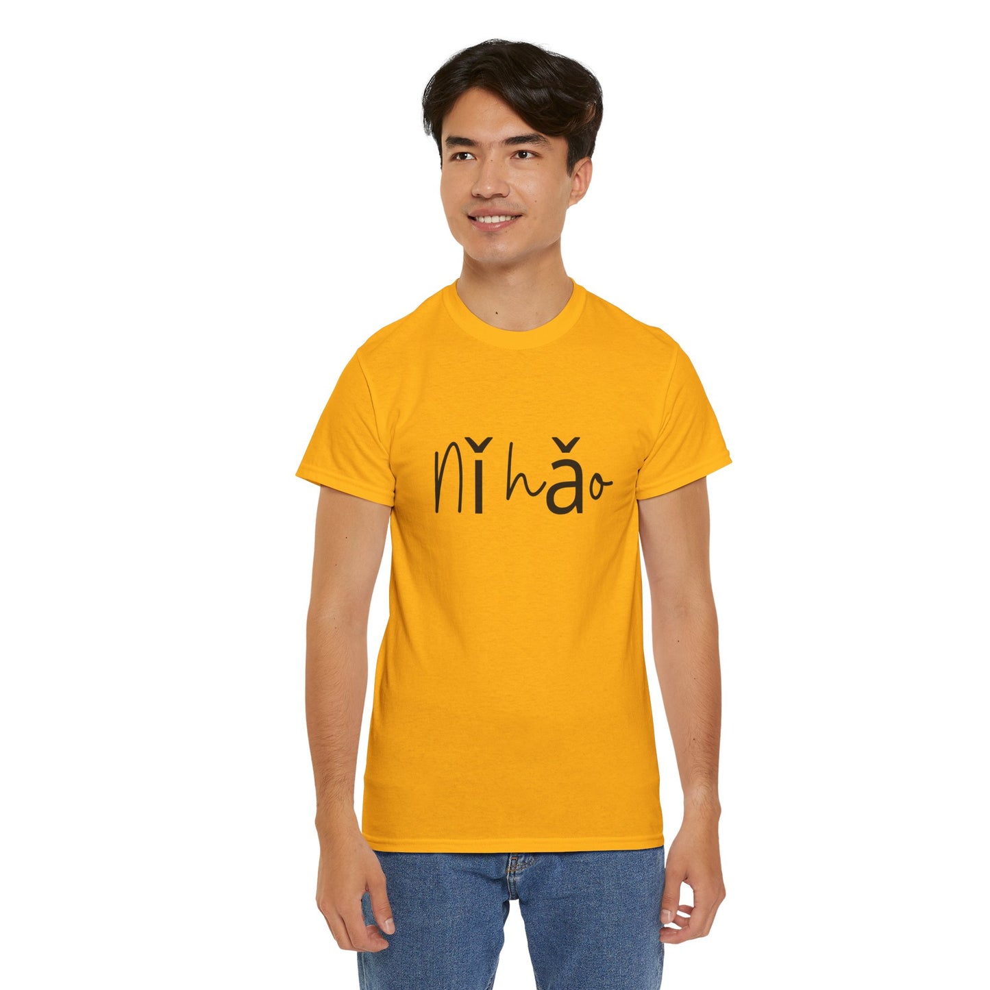 "Ni Hao" (Chinese Mandarin Greetings) Unisex Heavy Cotton Tee