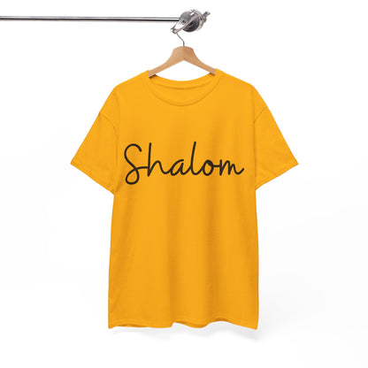 "Shalom" (Hebrew Greeting) Unisex Heavy Cotton Tee