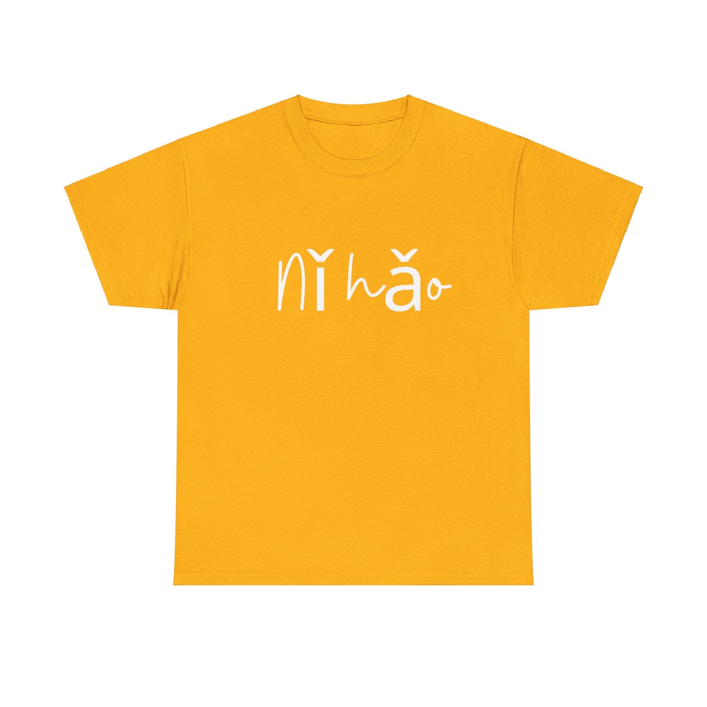 "Ni Hao" & "Zaijian" (Chinese Mandarin Greetings) Unisex Heavy Cotton Tee