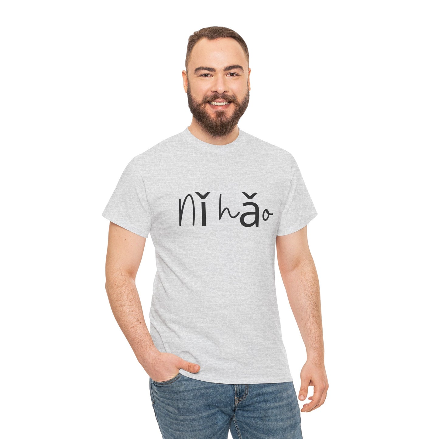 "Ni Hao" (Chinese Mandarin Greetings) Unisex Heavy Cotton Tee