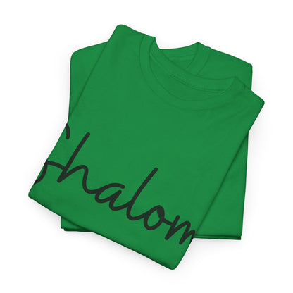 "Shalom" (Hebrew Greeting) Unisex Heavy Cotton Tee