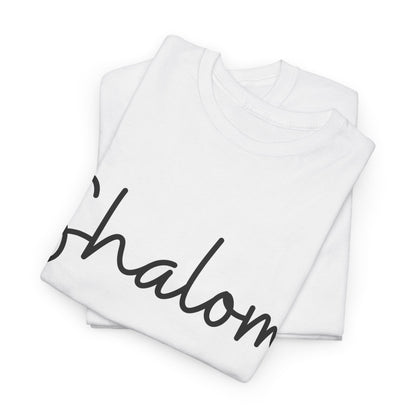 "Shalom" (Hebrew Greeting) Unisex Heavy Cotton Tee