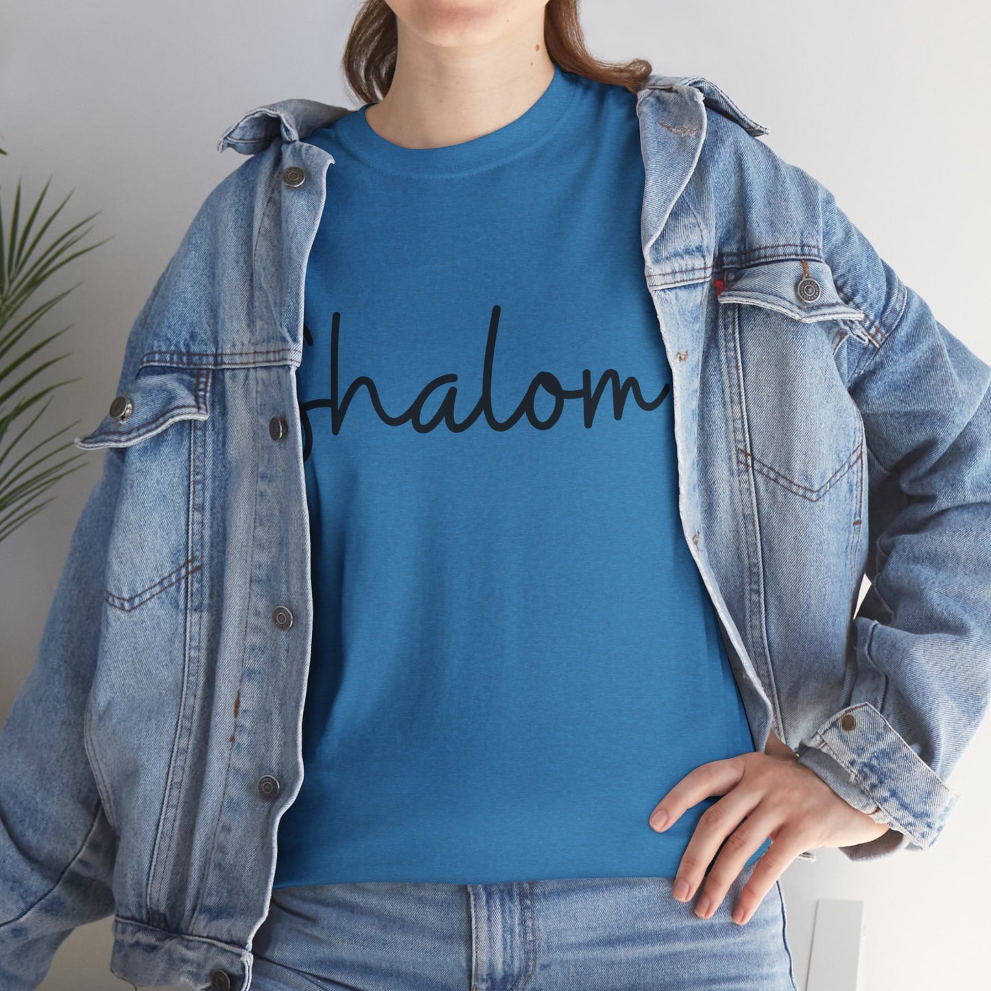 "Shalom" (Hebrew Greeting) Unisex Heavy Cotton Tee