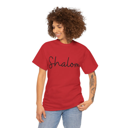 "Shalom" (Hebrew Greeting) Unisex Heavy Cotton Tee