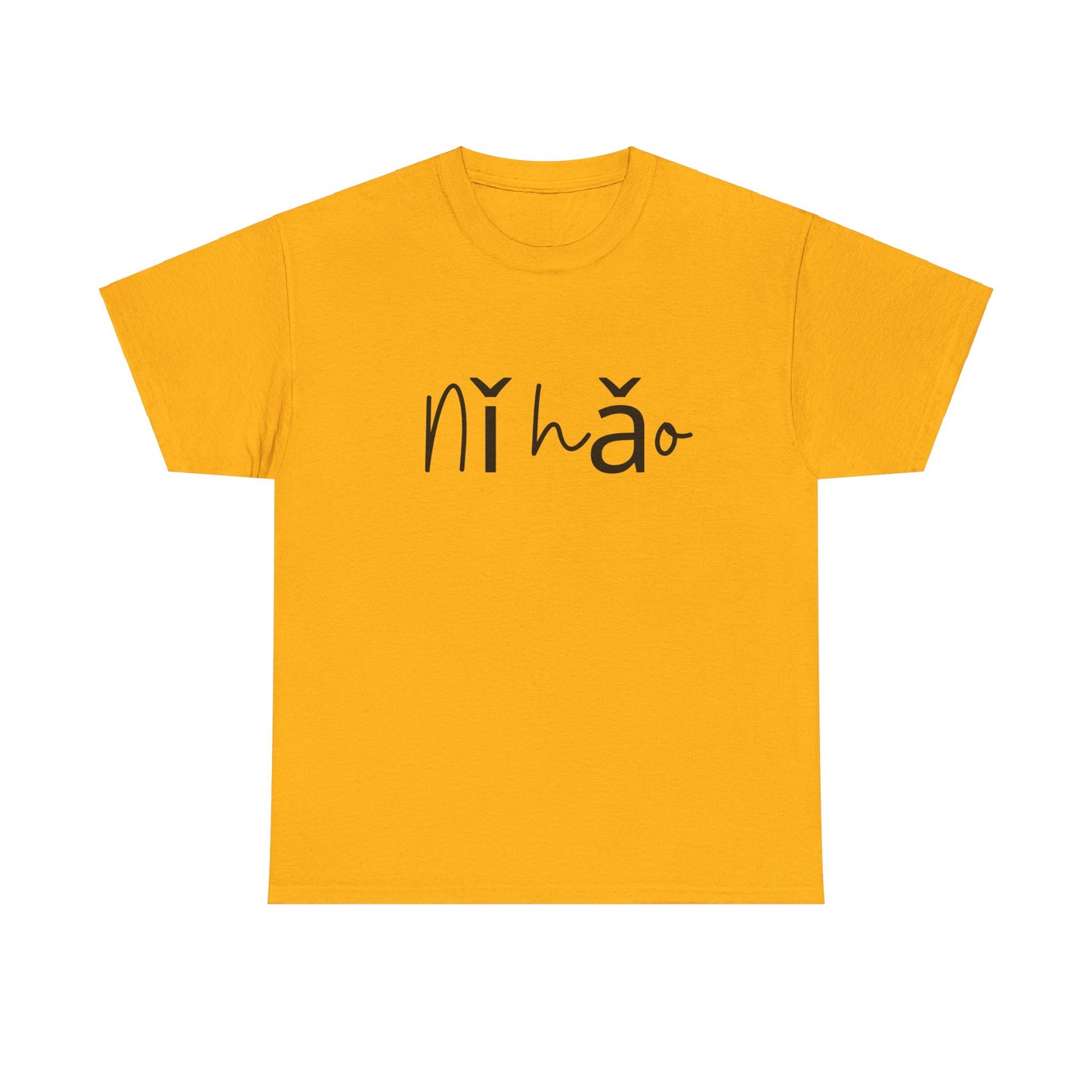 "Ni Hao" (Chinese Mandarin Greetings) Unisex Heavy Cotton Tee