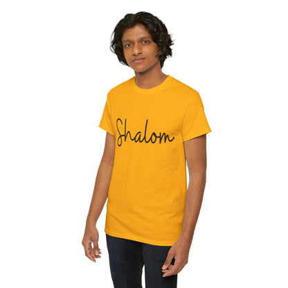 "Shalom" (Hebrew Greeting) Unisex Heavy Cotton Tee