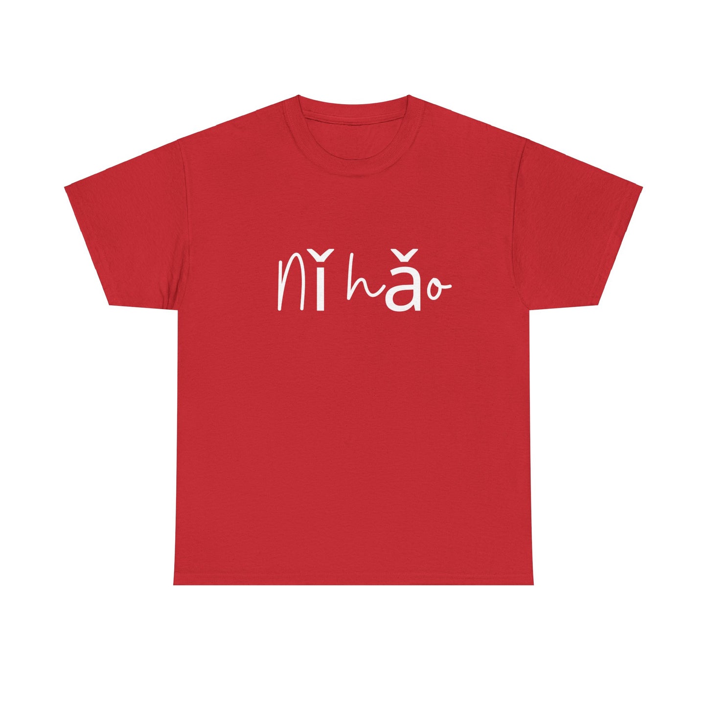 "Ni Hao" & "Zaijian" (Chinese Mandarin Greetings) Unisex Heavy Cotton Tee