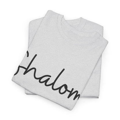 "Shalom" (Hebrew Greeting) Unisex Heavy Cotton Tee