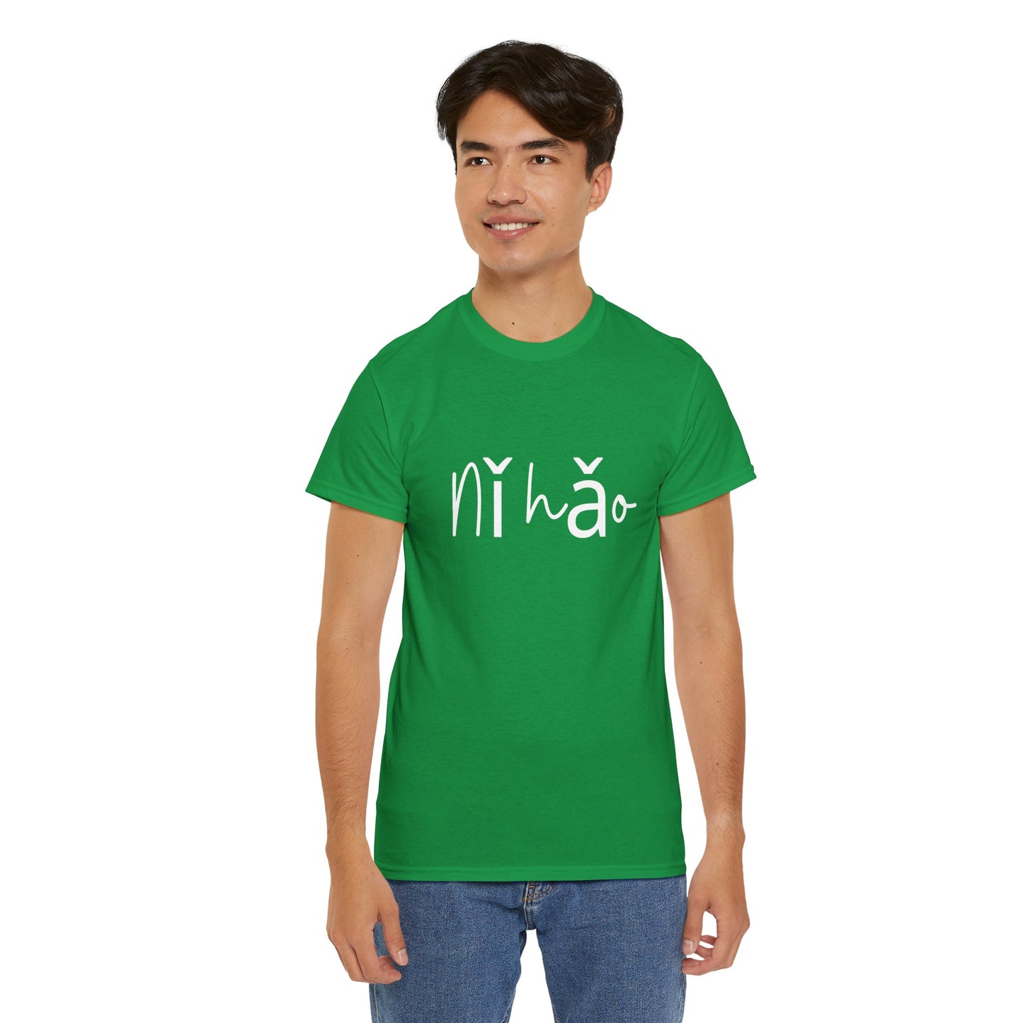 "Ni Hao" & "Zaijian" (Chinese Mandarin Greetings) Unisex Heavy Cotton Tee