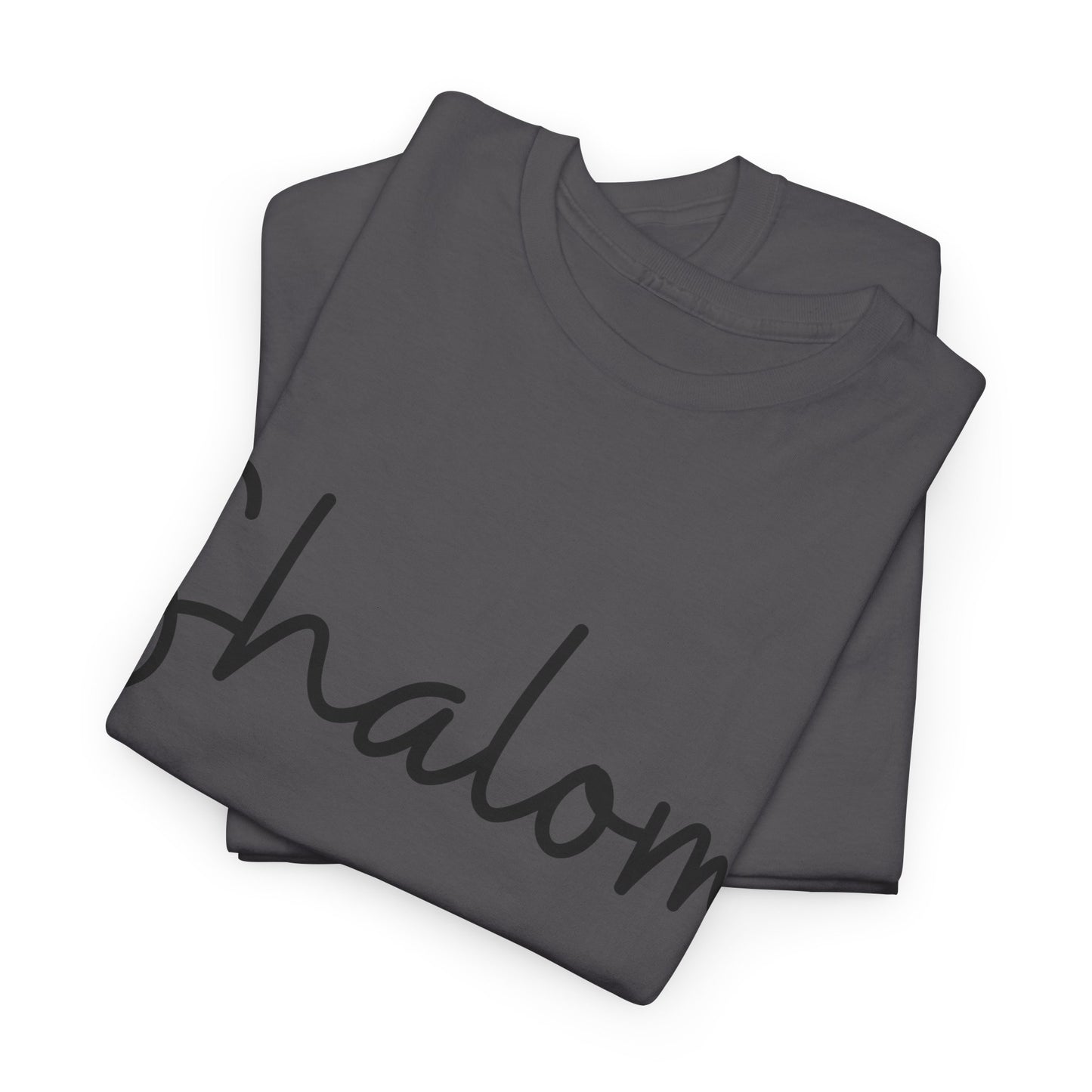 "Shalom" (Hebrew Greeting) Unisex Heavy Cotton Tee