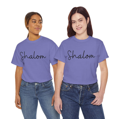 "Shalom" (Hebrew Greeting) Unisex Heavy Cotton Tee