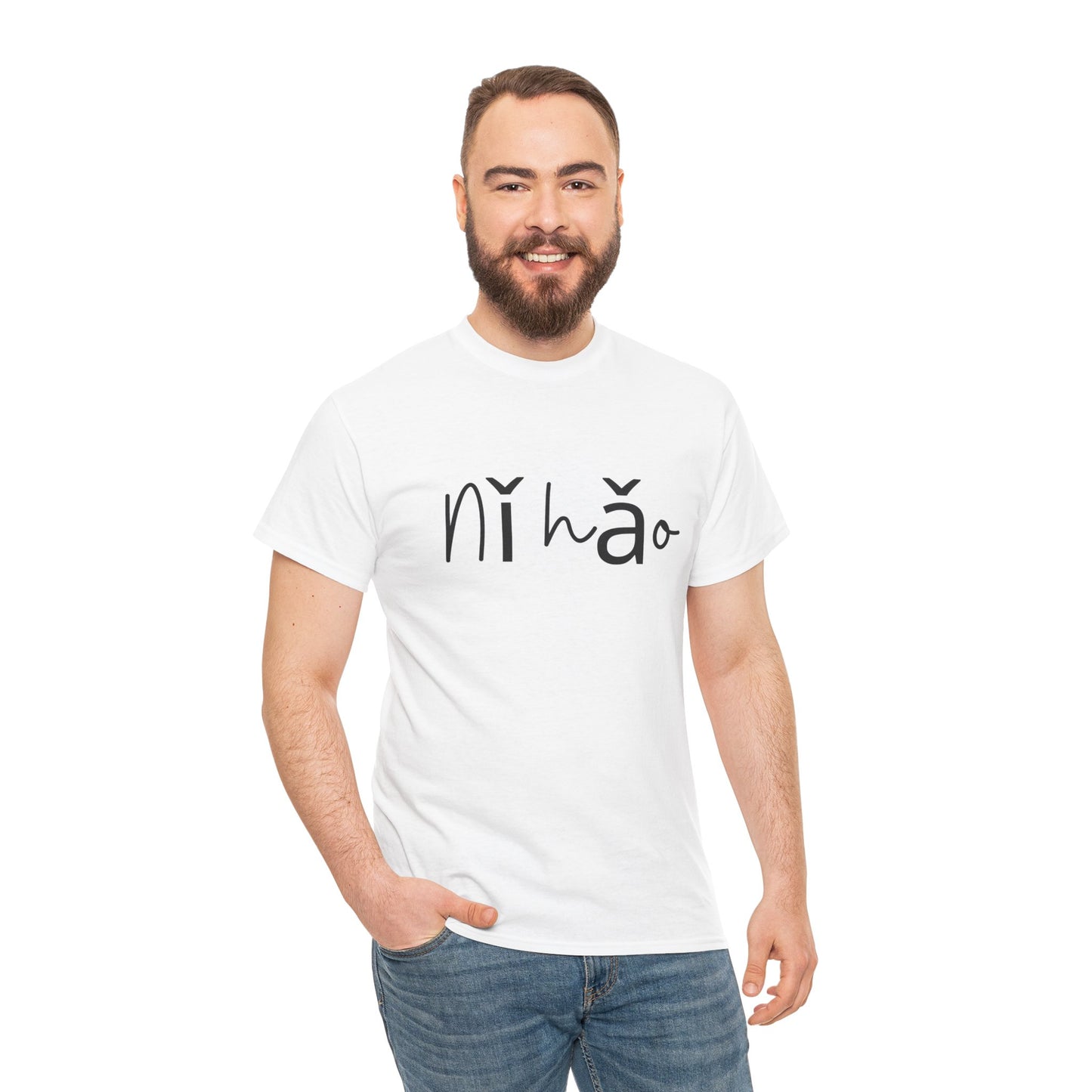 "Ni Hao" (Chinese Mandarin Greetings) Unisex Heavy Cotton Tee