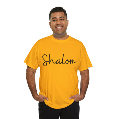 "Shalom" (Hebrew Greeting) Unisex Heavy Cotton Tee