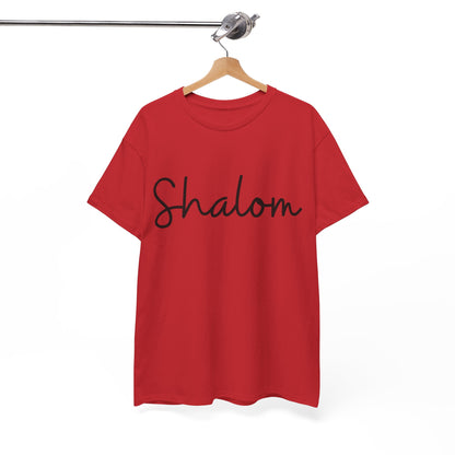 "Shalom" (Hebrew Greeting) Unisex Heavy Cotton Tee