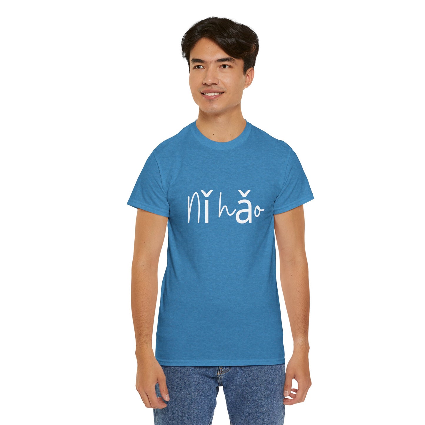 "Ni Hao" & "Zaijian" (Chinese Mandarin Greetings) Unisex Heavy Cotton Tee