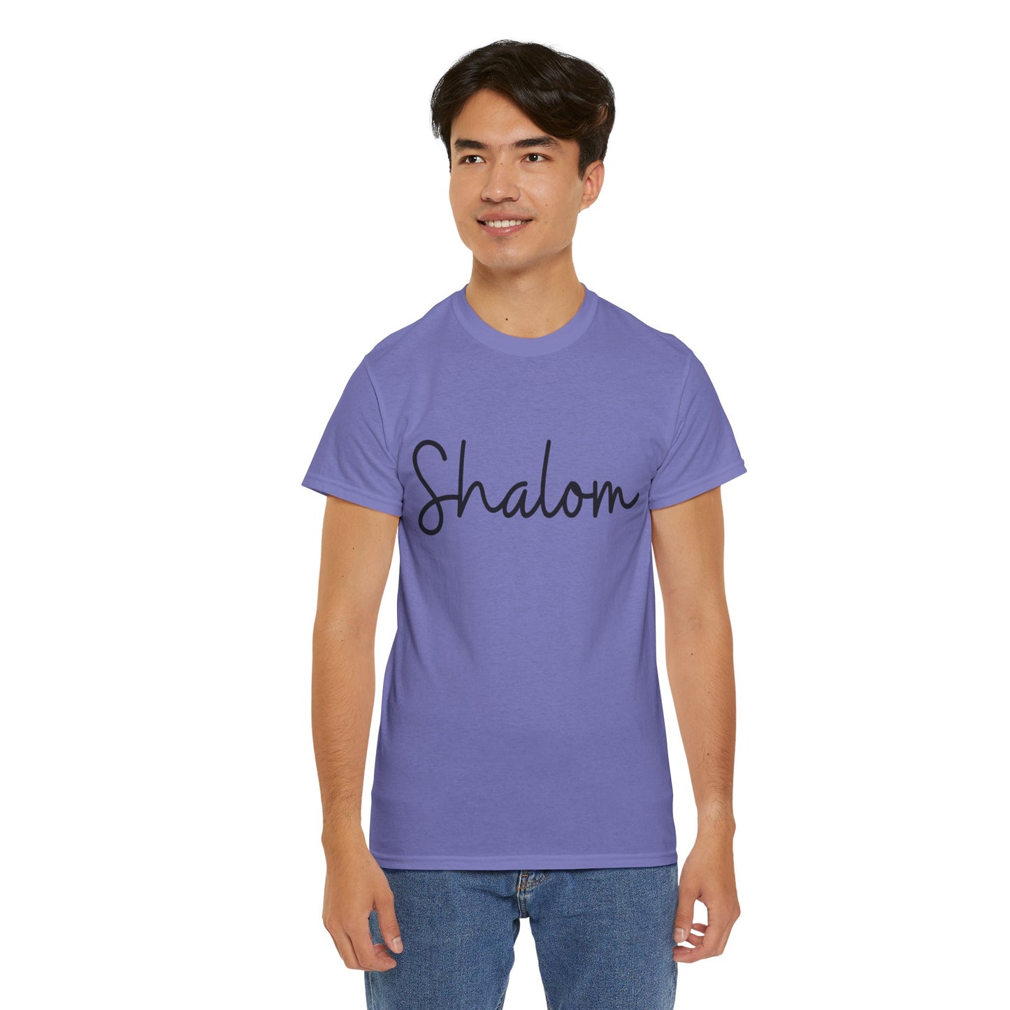 "Shalom" (Hebrew Greeting) Unisex Heavy Cotton Tee