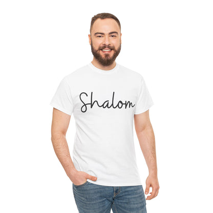 "Shalom" (Hebrew Greeting) Unisex Heavy Cotton Tee